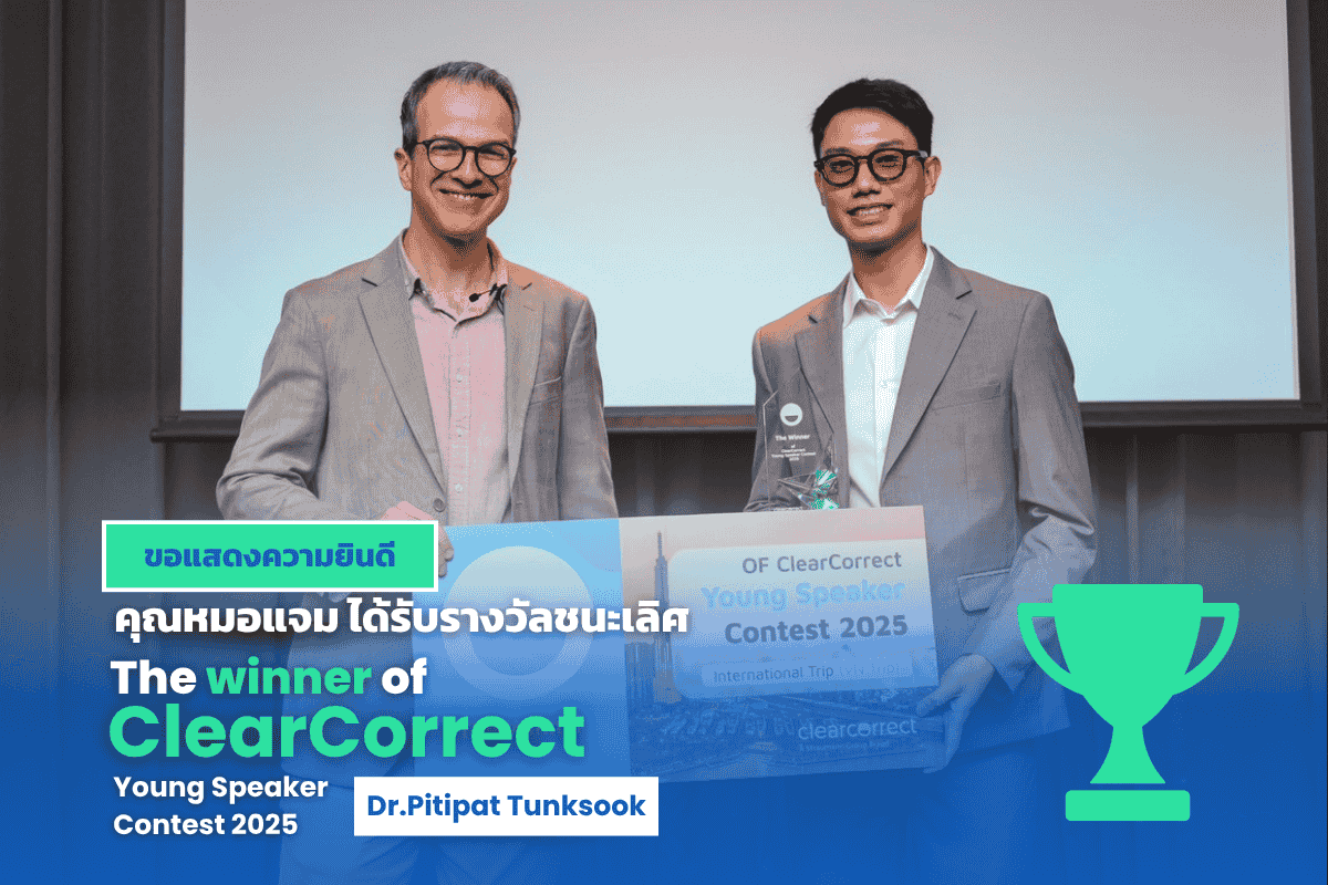 clearcorrect bangkok
